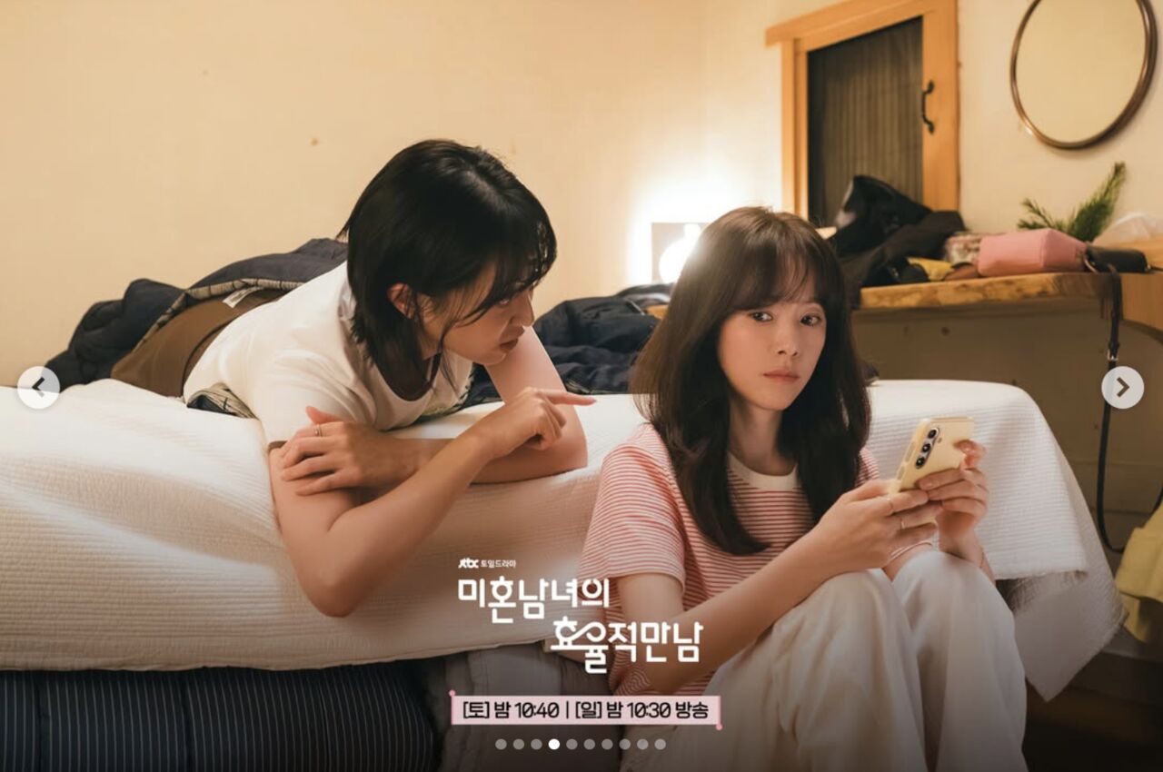 隱形嫉妒,嫉妒,人際關係,交友 。（圖／IG）