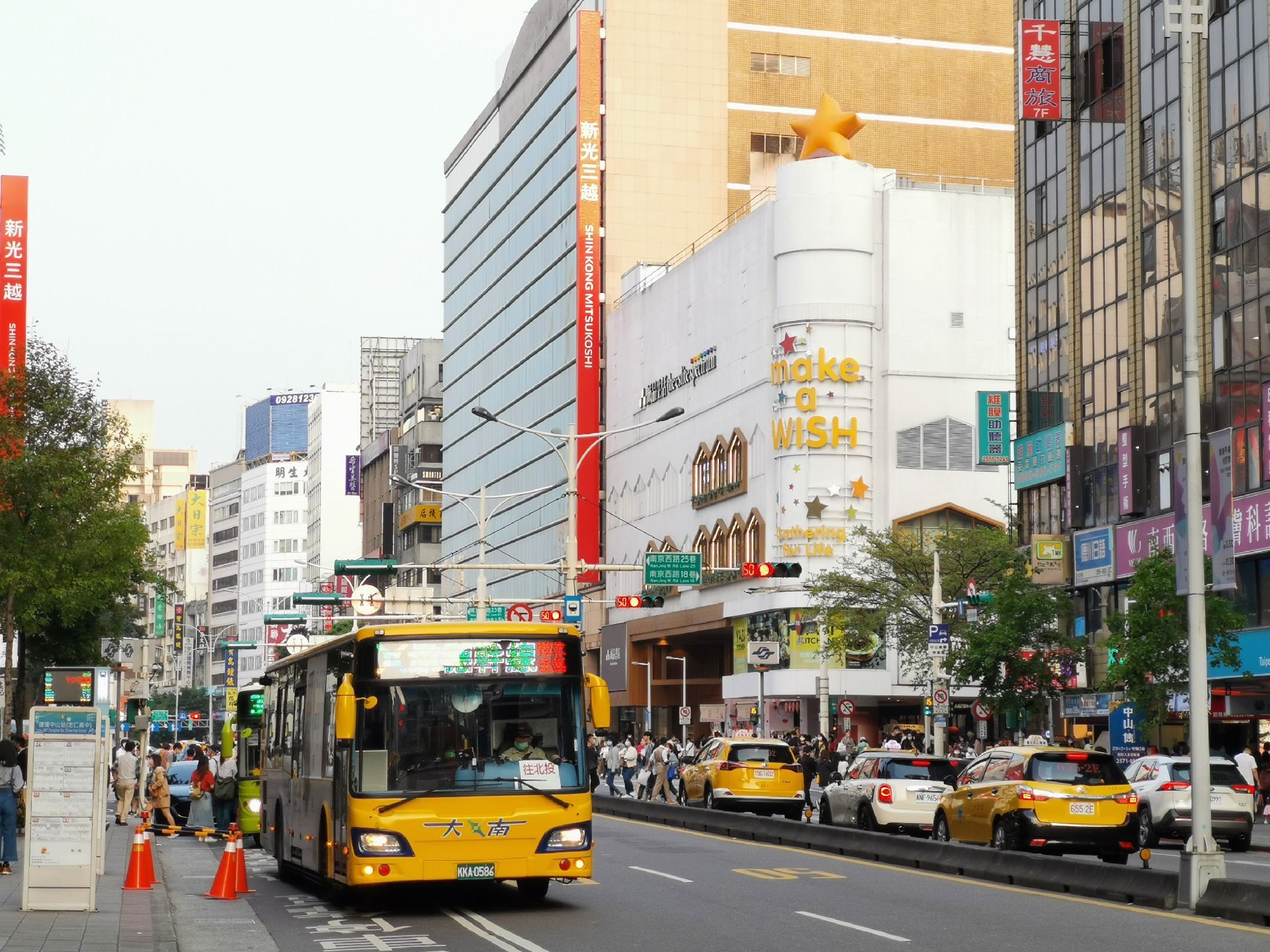 雙北千萬買房選哪裡？中山奪冠　板橋還買得到！（圖／永慶房屋提供）