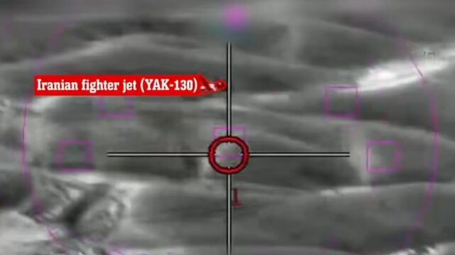 ▲▼以色列國防軍（IDF）5日釋出畫面，以色列F-35擊落伊朗Yak-130。（圖／翻攝X@IDF）
