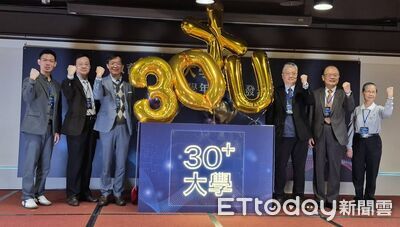 「第三人生大學」年齡門檻降至30歲　8月起擴大招生