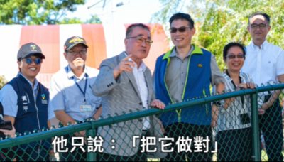 李四川卸副市長公務員不捨　寫歌感謝：Hammer Lee讓專業不後退