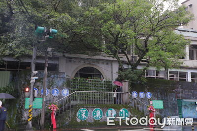 停用近20年！基隆深澳國小舊校舍拆除　邱佩琳祈福工程平安