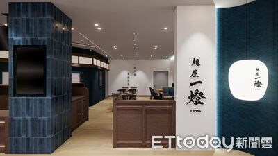 麵屋一燈遭爆「多人吃完狂吐」　業者緊急清消：今日暫停營業