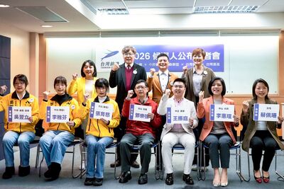 小黨聯盟再推7候選人參戰2026　律師、護理師、退役上校都入列
