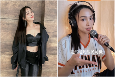 挺中華隊遭司機酸「不用看了」　女星霸氣回：不能因為贏才愛他們