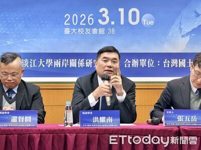 洪耀南：中共調降GDP目標成趨勢　重視「安全」已重於「發展」