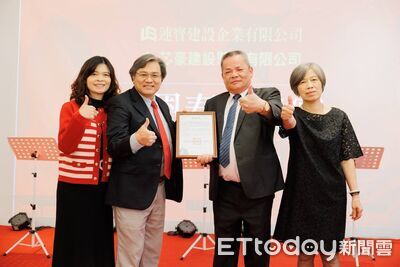 建設老董捐20萬！屏、東警友會接力助屏基智能醫療大樓