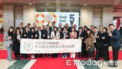 雲林農產跨海行銷　東京食品展搶攻商機