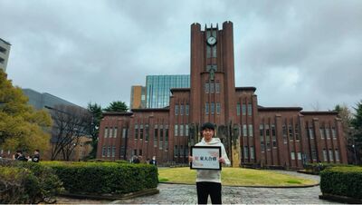 日媒關注！台灣棒球留學生李玟勳考上東大　憧憬根尾昂赴日打球