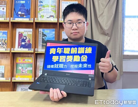 ▲勞動部推動青年職前訓練學習獎勵金，受訓期間每月可領8,000元，協助青年安心培養技能。（記者林東良翻攝，下同）