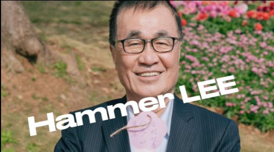 ▲▼北市府歡送李四川RAP影片。（圖／翻攝自Facebook／李四川）