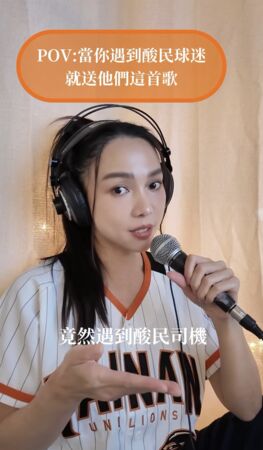 ▲歌手林采欣。（圖／翻攝IG）