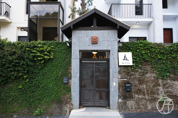 ▲▼森33-3行旅。（圖／JJ.Hsu授權提供）