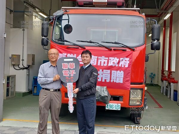 ▲台南市消防局贈與聯華電子水箱消防車，強化南科廠區自主防災能力。（記者林東良翻攝，下同）