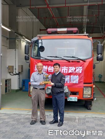 ▲台南市消防局贈與聯華電子水箱消防車，強化南科廠區自主防災能力。（記者林東良翻攝，下同）