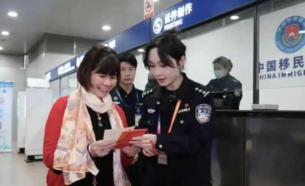 ▲▼陸稱「助70台灣人離開中東」　落地馬上辦台胞證。（圖／翻攝東方網）