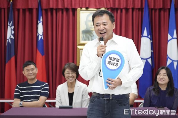 ▲國民黨南投縣鄉鎮市長布局迎戰2026，藍主打宜居南投再升級。（圖／國民黨南投縣黨部提供）