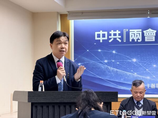 ▲▼陸委會副主委沈有忠出席「中共『兩會』後對外情勢及區域安全前瞻」。（圖／記者蔡紹堅攝）