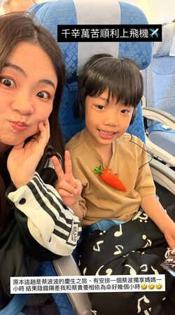 ▲▼二伯。（圖／翻攝自Instagram／2uncle987）