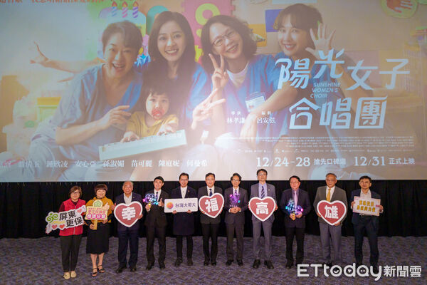▲▼陽光女子合唱團-公益電影放映活動(南部場)，法務部常務次長馮成。（圖／臺灣更生保護會提供）