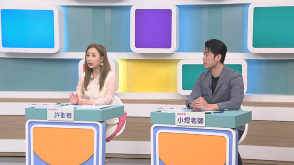 ▲許聖梅(左)與小煜老師提到網路詐騙。（圖／和展影視）