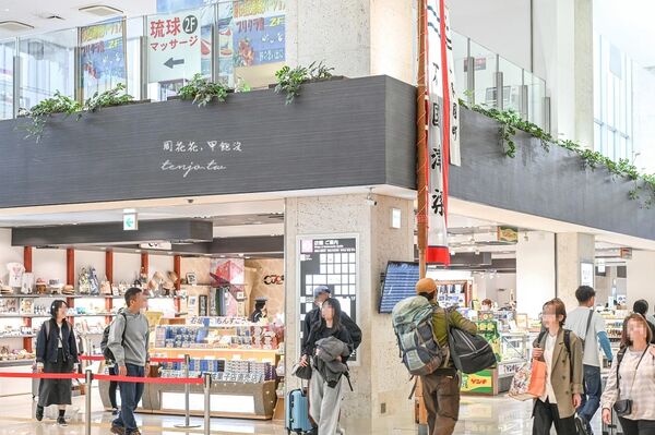▲▼石垣島機場。（圖／周花花授權提供）