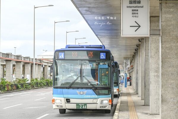 ▲▼石垣島機場。（圖／周花花授權提供）