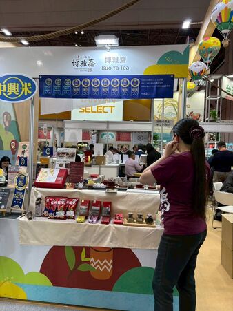 ▲▼民進黨立委、台東縣長參選人陳瑩近日赴日本參加2026東京國際食品展台灣館開幕典禮。（圖／立委陳瑩國會辦公室提供）