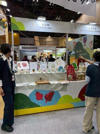 ▲▼民進黨立委、台東縣長參選人陳瑩近日赴日本參加2026東京國際食品展台灣館開幕典禮。（圖／立委陳瑩國會辦公室提供）