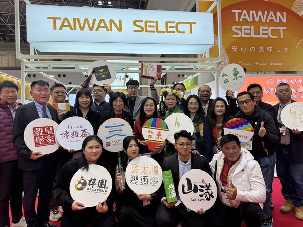 ▲▼民進黨立委、台東縣長參選人陳瑩近日赴日本參加2026東京國際食品展台灣館開幕典禮。（圖／立委陳瑩國會辦公室提供）