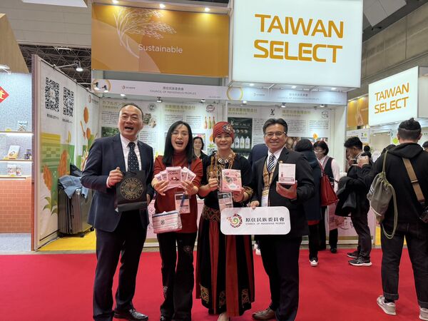 ▲▼民進黨立委、台東縣長參選人陳瑩近日赴日本參加2026東京國際食品展台灣館開幕典禮。（圖／立委陳瑩國會辦公室提供）