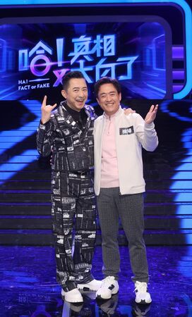 ▲檢場與哈林。（圖／公視提供）