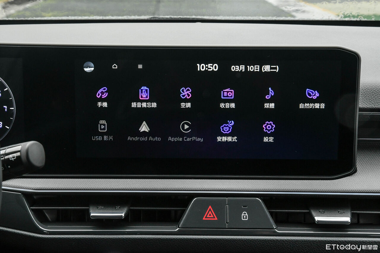 ▲Kia Stonic換新誠意幅度堪稱大改款等級！配備有料又豐富。（圖／記者徐煜展攝）