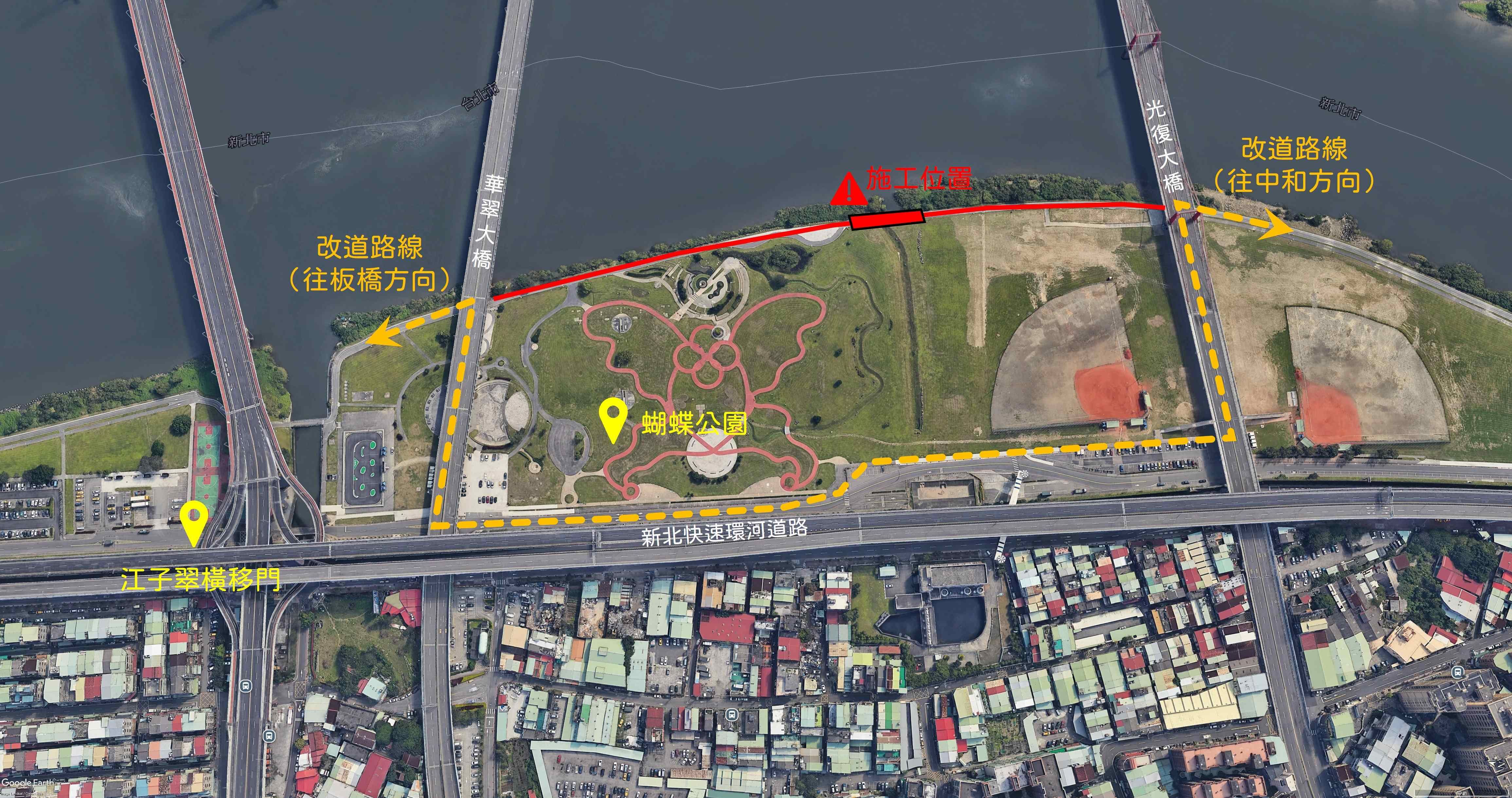 ▲板橋江子翠自行車道鋪面優化。（圖／新北市高灘處提供）