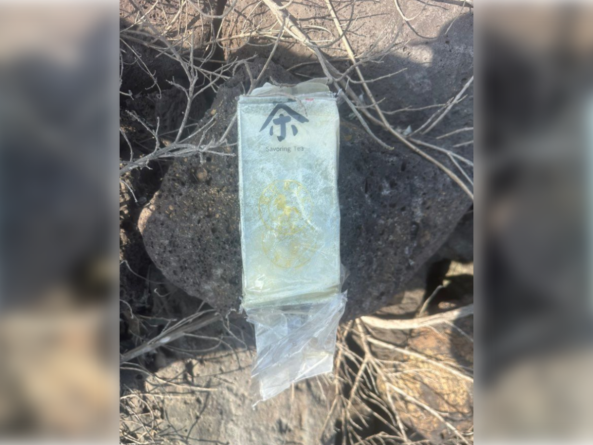▲▼韓濟州海邊撿到「茶包K他命」！疑來自台灣。（圖／濟州海洋警察廳）