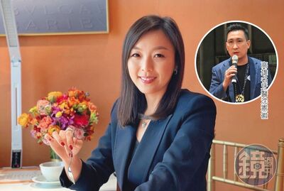 E級名媛「劉怡萱」曾有段婚姻　前夫家世顯赫