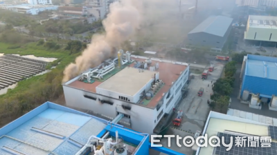 快訊/台南柳營工廠失火!現場囤放大量氯化銨 5人逃生