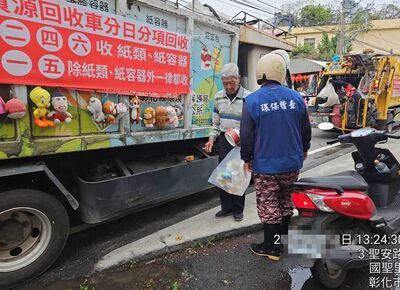 彰化市回收「分日分類」踢鐵板！拒收引民怨　員林市暫不跟進