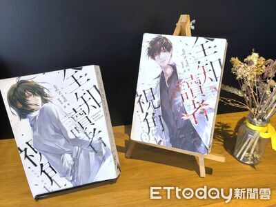 台南閱讀DNA曝光！年借閱1180萬冊　《如果歷史是一群喵》最夯