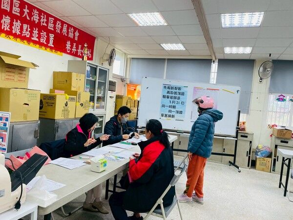 ▲桃園市新增13里