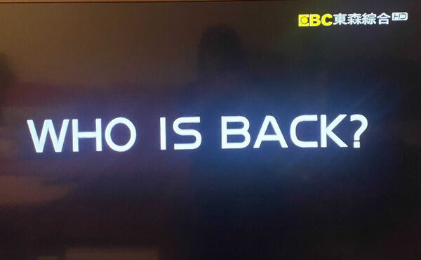 小姐回熙娣1／獨家直擊！小S低調復工《不熙娣》首日畫面曝光　大秀性感長腿宣告回歸主持