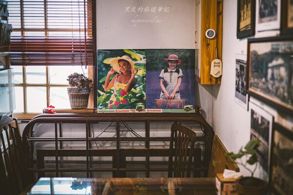 ▲▼朴子清木外科咖啡屋。（圖／黑皮的旅遊筆記授權提供）