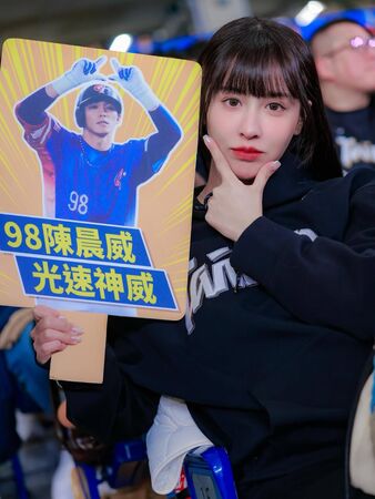 ▲▼陳晨威老婆啾啾。（圖／翻攝自Instagram／juliaaa.49）