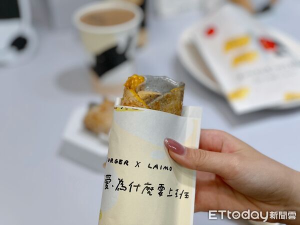 ▲▼連鎖早餐品牌「拉亞漢堡」攜手超人氣IP「馬來貘LAIMO」展開聯名活動，。（圖／記者蕭筠攝）