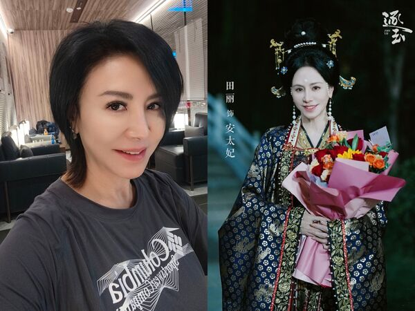 ▲▼《逐玉》驚見台灣女星！58歲田麗凍齡美翻。（圖／翻攝自微博）