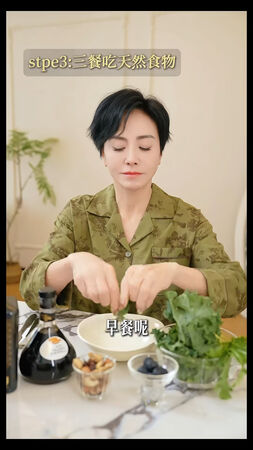 ▲▼《逐玉》驚見台灣女星！58歲田麗凍齡美翻。（圖／翻攝自微博）