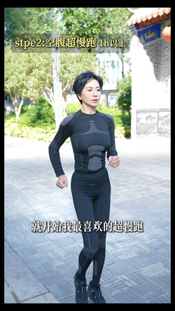 ▲▼《逐玉》驚見台灣女星！58歲田麗凍齡美翻。（圖／翻攝自微博）