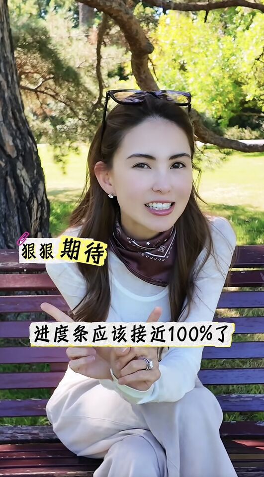 ▲▼ 昆凌劇透周杰倫新專輯進度。（圖／翻攝昆凌抖音）