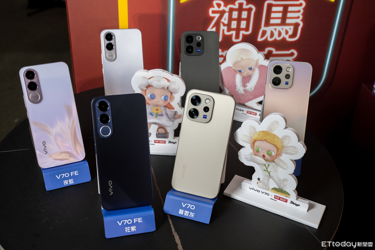 ▲▼    vivo,v70         。（圖／記者蘇晟彥攝）