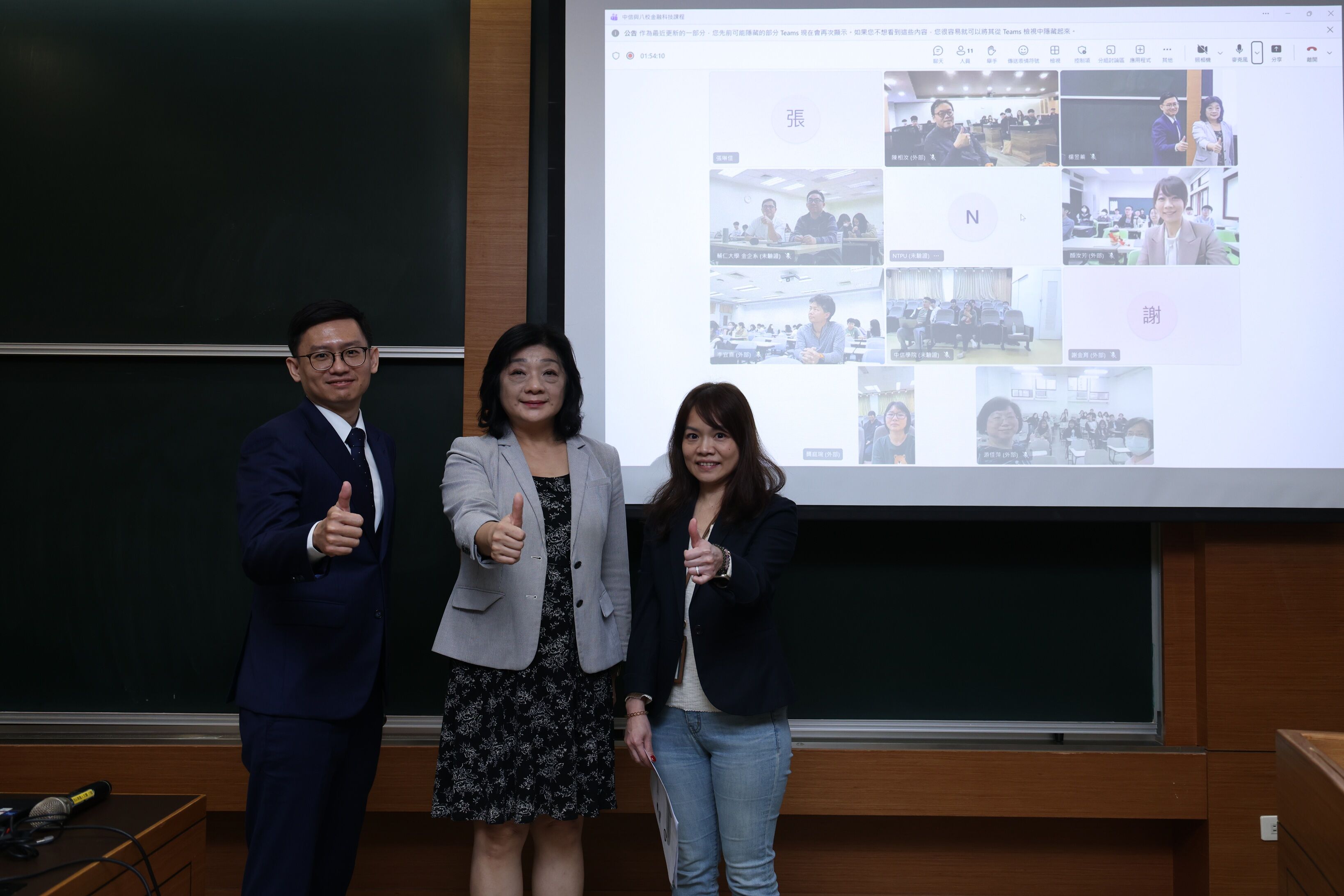 ▲▼中信金控,人才,金融,科技,大學,培育。（圖／業者提供）